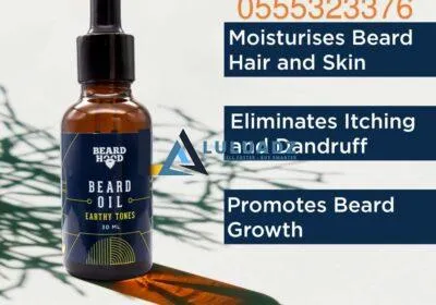 Beard Oil – Subtle Citrus