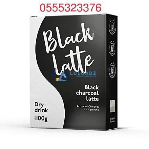 BLACK LATTE