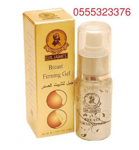 Breast Firming Gel